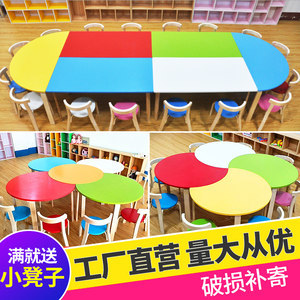 【学生培训桌】最新学生培训桌/批发报价