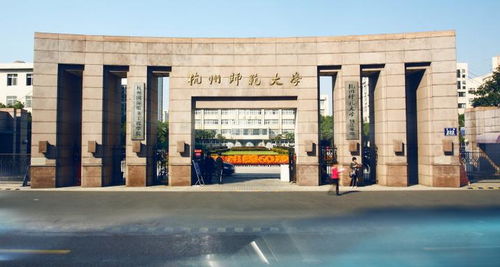 美术生关注的 大学,广州美术培训班带你来看前50名的有哪些