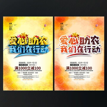 少儿美术培训班