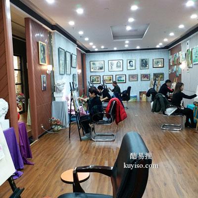 【零基础成人美术培训班、素描、色彩、速写、油画培训—央美雅乐】-北京酷易搜