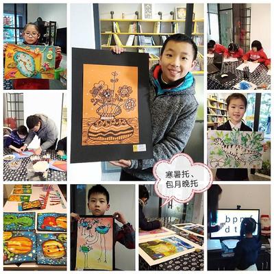 双11限时冰点抢购原价760元一个月美术课,仅168元!-在线订票-互动吧