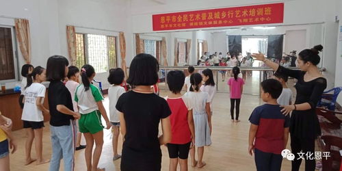 这个暑期我市的文化站热闹起来了