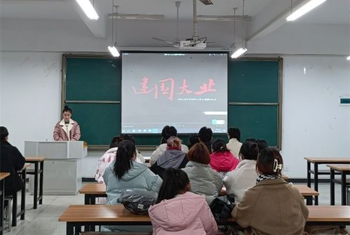 美术与设计学院 多种形式举办青马工程培训班