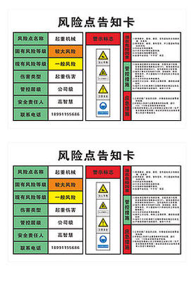 美术培训班易拉宝展架