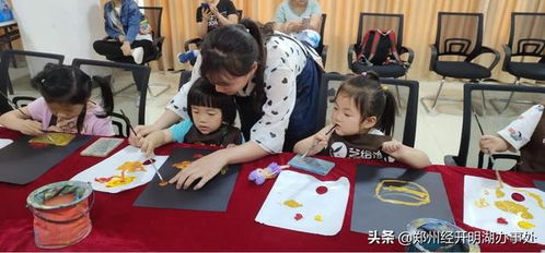 加工区社区少儿美术公益培训班开课了