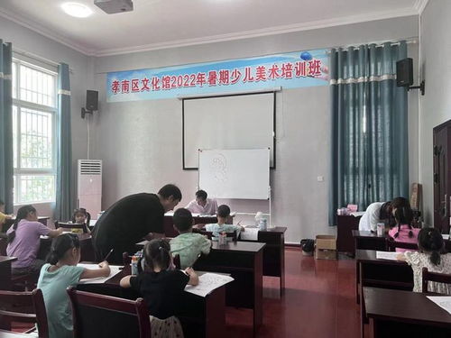 孝南区文化馆2022年暑期少儿美术培训班开班啦